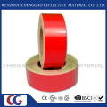 Pressure Sensitive Engineer Grade Reflective Adhesive Tape (C1300-OR)